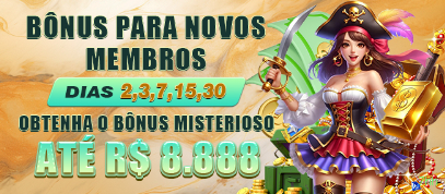 7hh Plataforma